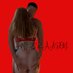 Amber and Aaron 🔞+ (@amber_aaron_) Twitter profile photo Amber and Aaron 🔞+ (@amber_aaron_) Twitter profile photo