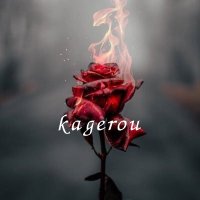 陽炎【公式】 (@kagerou033) 's Twitter Profile Photo