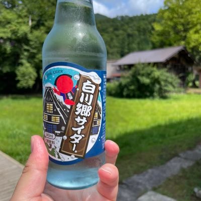 meijin_kyuutaro's profile picture. 一口馬主はノルマンディーと京サラ。野球は横浜ベイスターズ。サッカーは鹿島・岡山・群馬・柏、それとJ2全般好き。eos70D使用。麻雀・プロレス・競艇好き。ラジオは最果てのセンセイ。カラタチ。茨城県南のランチ活。大学は史学・戦国史専攻。PCガジェット系に興味。微課金ウマ娘勢。キャンプ初心者勢。恋愛系のアニメ・ゲーム好き。