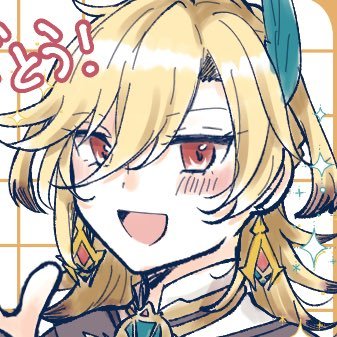 ゆずさんのプロフィール画像