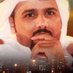 ابو محمد 🤍 (@aljfry8187) Twitter profile photo ابو محمد 🤍 (@aljfry8187) Twitter profile photo