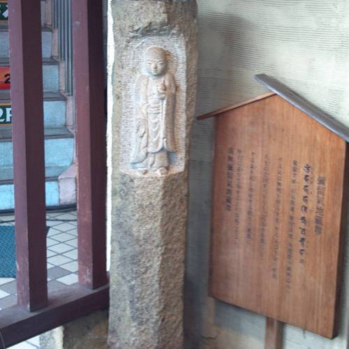 立川駅北口の居酒屋『庄や』です。沖縄出身のバカ店長がゆる～く営業してます。無秩序にフォローしてます。お座敷は40～50名様の個室もあります。70～80名様のご宴会もOK♪貸し切りで160名様以上！