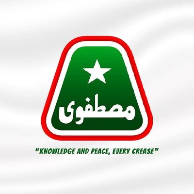 msm_wahcantt_'s profile picture. علم امن قدم قدم || احیائے دین اسلام || نوجوان نسل میں فروغِ عشق رسول || استحکام پاکستان || طلبہ حقوق کیلئے جدوجہد

#msmwahcantt 🇭🇺
#msmpakistan 🇵🇰