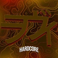 hardcore (@fazedickhead) 's Twitter Profile