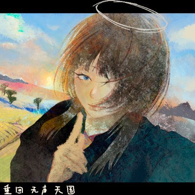 cyoucyo39さんのプロフィール画像