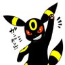 ORARI_OTSU's profile picture. しがないポケカ愛好家。推しはブラッキーとサーナイトです。