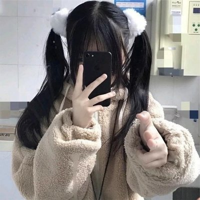 JKをしている20代です!よろしくお願いします☆ちゃんと会えます。裏切ることしたくないので純粋に会ってくれる人にDM返します。 見た目で判断する人は嫌いです!▶https://t.co/jQ7yrAFrdJ