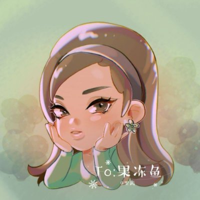 果冻鱼_JellyJelly🖤さんのプロフィール画像