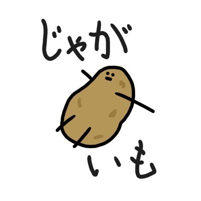 ニンジンまる。さんのプロフィール画像