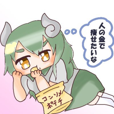 如月藍《きさらぎあい》さんのプロフィール画像