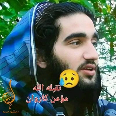 MubarakAgha20's profile picture. داسلام ګمنام سپاهی