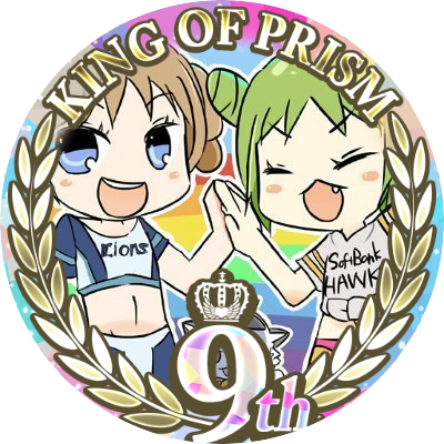 ますだ（たらヰまわし）さんのプロフィール画像