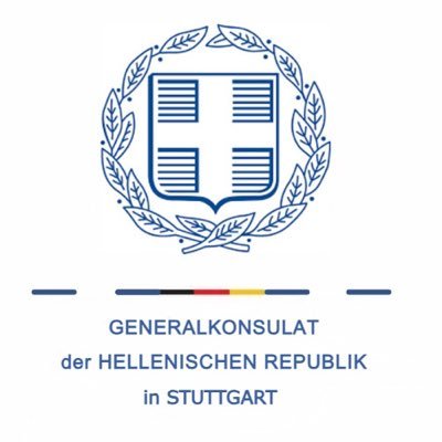 Offizieller Twitter-Account des Generalkonsulats von Griechenland in Stuttgart #GreeceinGermany