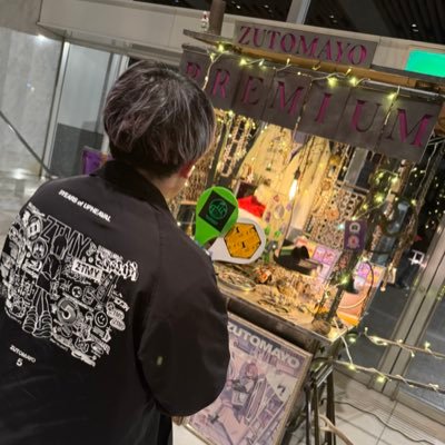 00関東 ライブ大好きです！誰でも気軽に絡んでください！ずとまよ/Arakezuriが特に好きですが、幅広く聴いてます！FC⏩ずとまよ🎖️/ヒゲダンW会員/友の会/オーナーズ /FATHER&MOTHER/ヨーロー座/CLUB 夜遊/VAWS ⬇️ライブ参戦投稿(インスタ)
