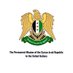 Syrian Mission to the UN (@syriatoun) Twitter profile photo Syrian Mission to the UN (@syriatoun) Twitter profile photo