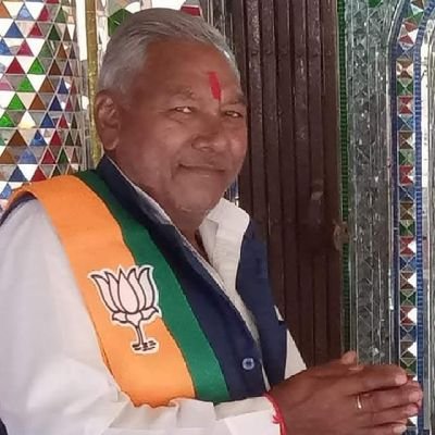 उमरावसिंह नागर धाकड़ भाजपा कि मो जिला मंत्री Profile