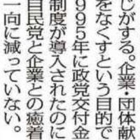 ニック (@uwhuihonbef4jsw) 's Twitter Profile Photo