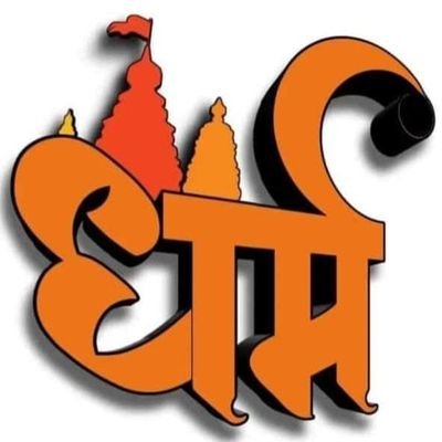 जातिगत आरक्षण विरोधी, 1990 से निरन्तर जातिगत आरक्षण उन्मूलन हेतु संघर्षरत हमें समझने व जानने के लिए हमारे भावों जानना बेहद जरूरी है।