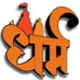 महेन्द्र मणि त्रिपाठी (@manitripat24877) Twitter profile photo महेन्द्र मणि त्रिपाठी (@manitripat24877) Twitter profile photo