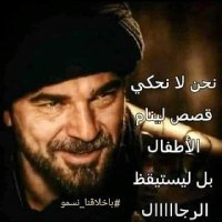 محمد ظاهر (@mhmd_zahr60730) Twitter profile photo