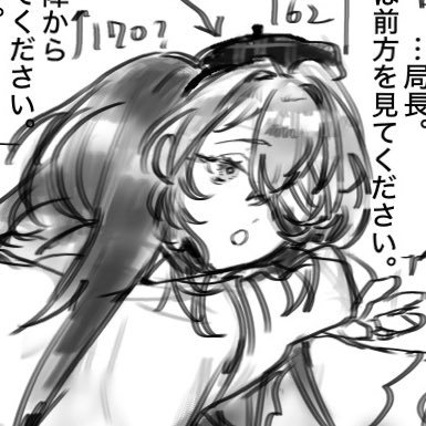 ◆まろやか◆版権◆無期迷途♡推し♡➡︎ヘカテー♡コクリコ♡シャローム♡ラーフ♡ユーニ♡インイン♡辰砂さんのプロフィール画像