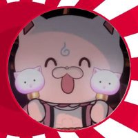 古参35PのUupaさん🍺-ω-🌸 (@bismuthuupa) 's Twitter Profile