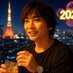 元隊長| 日経225先物| (@cpt_futures) Twitter profile photo 元隊長| 日経225先物| (@cpt_futures) Twitter profile photo