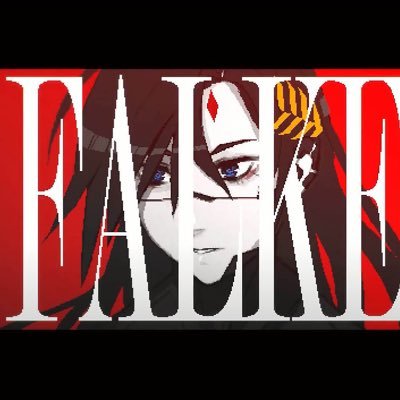 JPEGjackets's profile picture. She/Her 🏳️‍⚧️    pfp is signalis