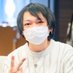菊原真人(きくちゃん) (@kikuchan_0326) Twitter profile photo 菊原真人(きくちゃん) (@kikuchan_0326) Twitter profile photo