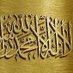 ابو مشاري (@abu735074) Twitter profile photo ابو مشاري (@abu735074) Twitter profile photo