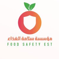 مؤسسة سلامة الغذاء FSE (@fsisaudi) 's Twitter Profile Photo