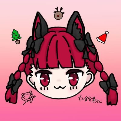 鈴魚さんのプロフィール画像