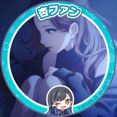 灯里🎧@「凪は今もどこかで」さんのプロフィール画像