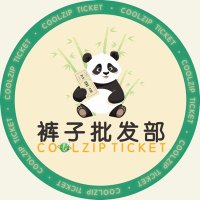 裤子COOLZIP_TKT (@coolzip_tkt) 's Twitter Profile