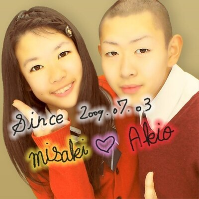 斎藤 美咲 7mikea3 توییتر