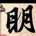 eastasian girl tele:freedomsexualwife (@slavewife2002) Twitter profile photo eastasian girl tele:freedomsexualwife (@slavewife2002) Twitter profile photo