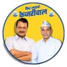 JaiUpkar's profile picture. पूर्व विधायक बवाना 07 विधानसभा - आम आदमी पार्टी दिल्ली

Ex. MLA Bawana Assembly 07- Aam Aadmi Party