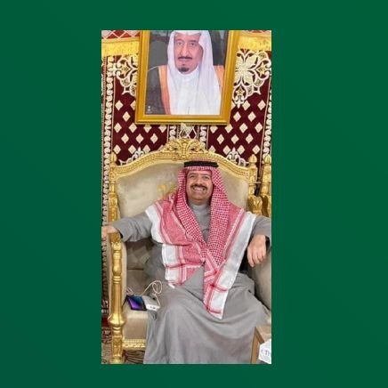 اللهم احم الحرمين وخادمهما الملك سلمان حفظه الله.