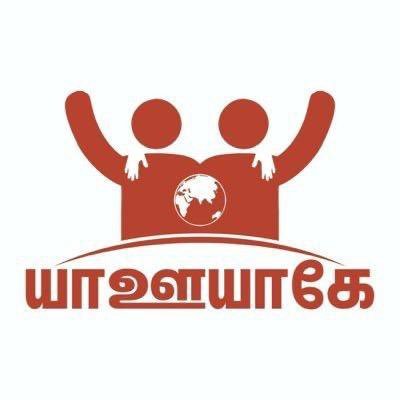 Phoenix_Shankar's profile picture. ஒன்றே குலம்! ஒருவனே தேவன்!!