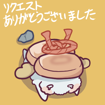 めその人さんのプロフィール画像