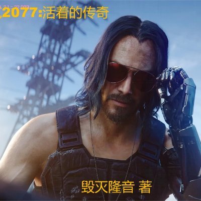 huashao158248's profile picture. 