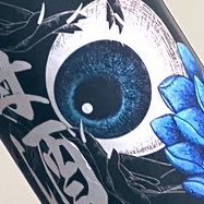 おへびさんのプロフィール画像