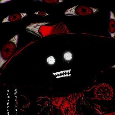 Alucard1785's profile picture. 