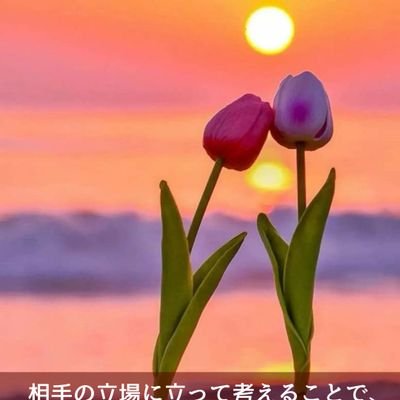 kunike2716's profile picture. 物作りが好きです。
大した物は作れませんが、
毛糸で座布団を編んだり、孫の保育園グッズを作ったりして楽しんでいます😊