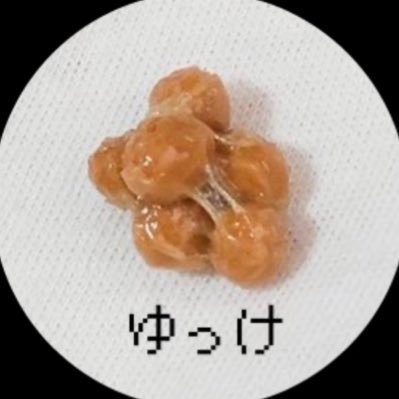 ゆっけごはん、yukinko kitchen、で活動。フェイクフードやミニチュアなど。作りたいものを作ります♪インド刺繍リボンのカチューシャはお休み中。お気軽にフォローいいねリツイートよろしくお願いします。もの凄く喜びます♪ハンドメイド関係ないこと沢山呟きます。