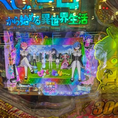 Take_databa's profile picture. 