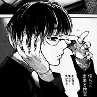 Aory (@aoryfn) 's Twitter Profile Photo Aory (@aoryfn) 's Twitter Profile Photo