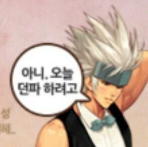텐톰さんのプロフィール画像