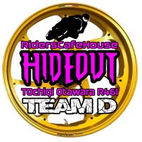 RidersCafeðHIDEOUT (@hideout1001) 's Twitter Profile Photo RidersCafeðHIDEOUT (@hideout1001) 's Twitter Profile Photo