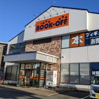 ブックオフ御殿場店/メディアポリス御殿場店 (@mpgotenba) 's Twitter Profile